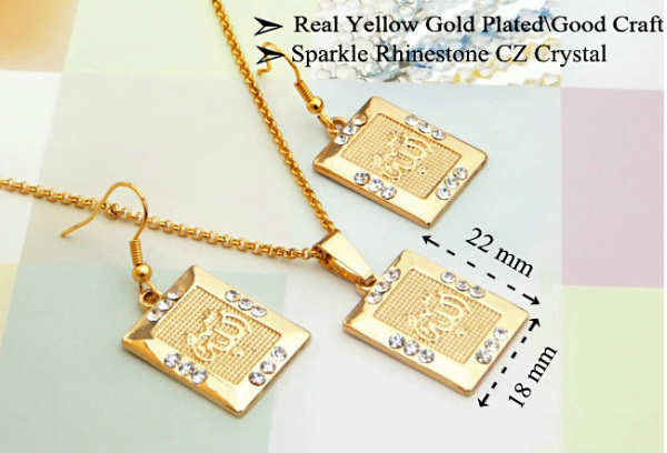 Conjunto de Semi-Jóais Allah Moda Islâmica 18k